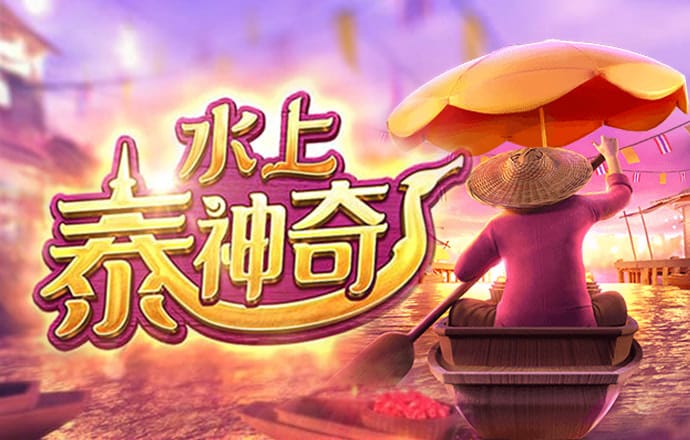 棒球职业联赛