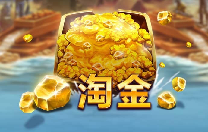 bat365彩票 jdb游戏视频